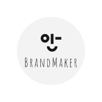 Brand Maker, Marketing consultant