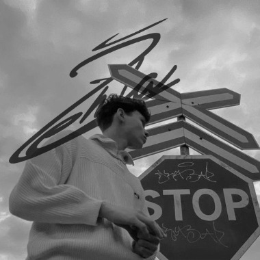 Grafika • Online administrativa • Správa e-shopu  (Jednorázově  ale i dlouhodobé spolupráci)